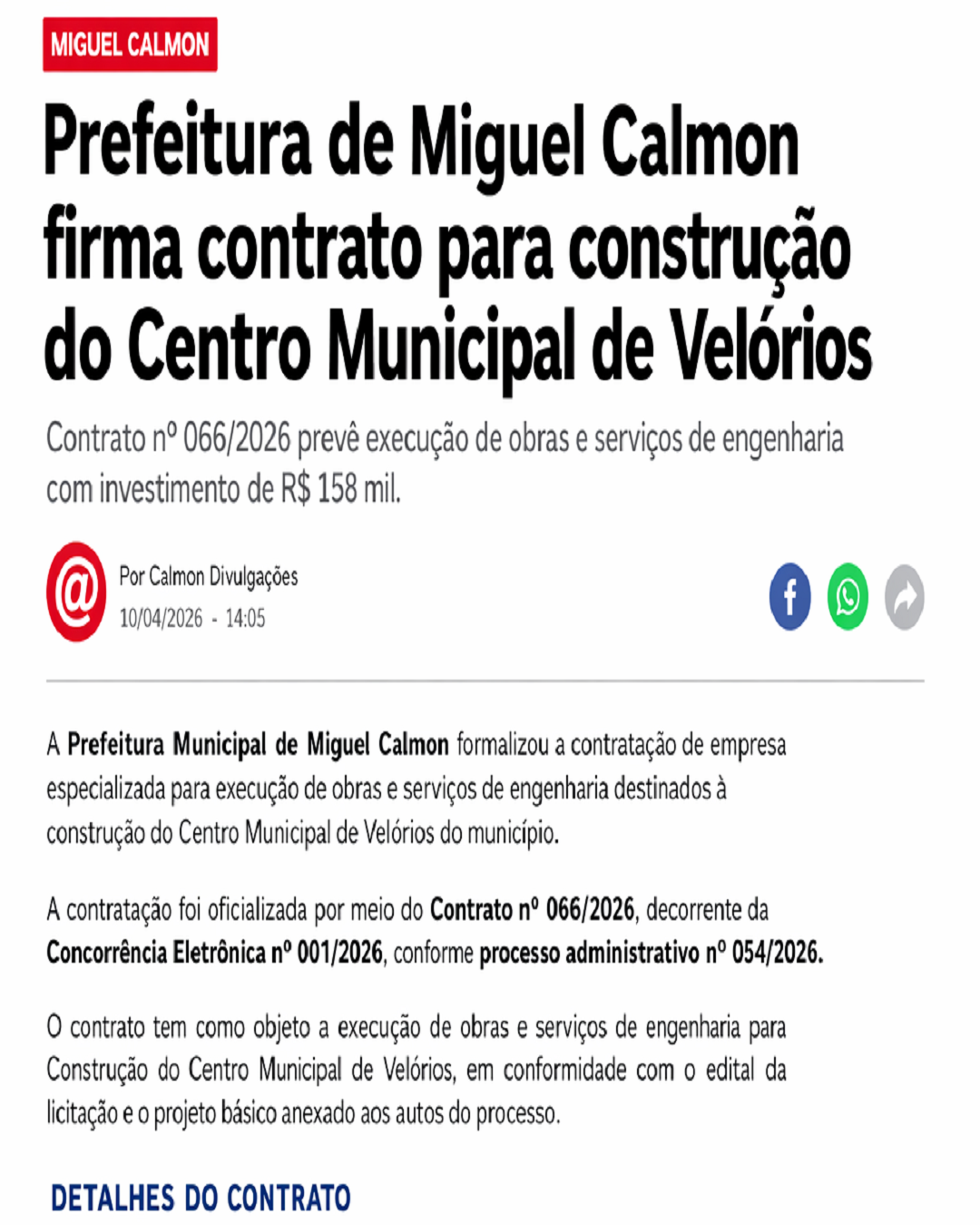 Prefeitura de Miguel Calmon firma contrato para construção de Centro Municipal de Velórios