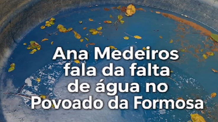 anaa