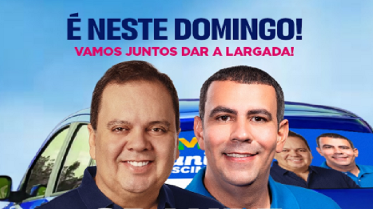 comite2